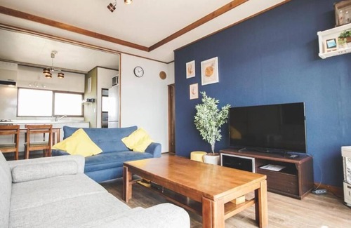 Furano House | Furano View House