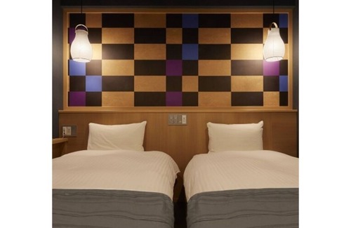 Sumida Hotel | Furo Twin Stay without meals Oukaranman Plan/Sumida-ku Tokyo