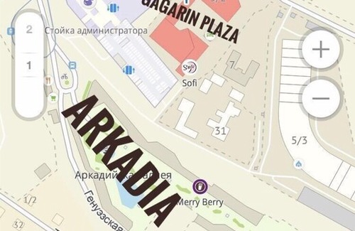 Arcadia Apartment | Gagarin Plaza Apartment in Prymors'kyi district