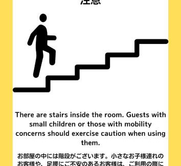 Ginza Apartment | GInza6-7F