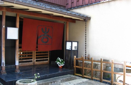 Gion Hotel | Gion Yoshiima