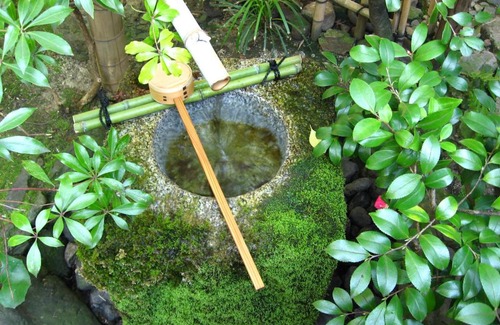 Gion Hotel | Gion Yoshiima