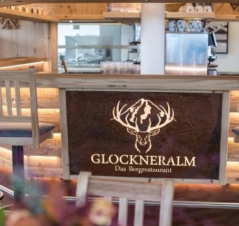 Zell am See Bed & Breakfast | GLOCKNERALM - HIKING- and SKIHOTEL exklusively accessible by cable car
