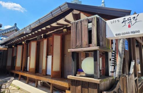 Jeonju House | Golmokgil Guesthouse