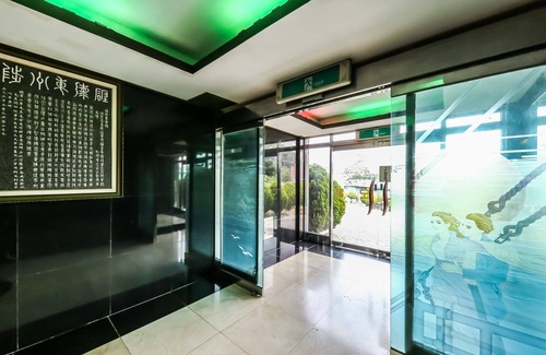 Gongju Hotel | Gongju Titanic