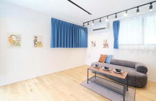 Shinjuku Apartment | Grand Maison Natsumezaka