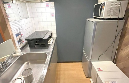 Nakano Apartment | Grandioso Nakano 301City View10 minutes by train to ShinjukuHighspeed WiFi/Nakano-ku Tokyo