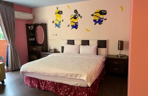 Yuchi House | Grandma Yu's B&B