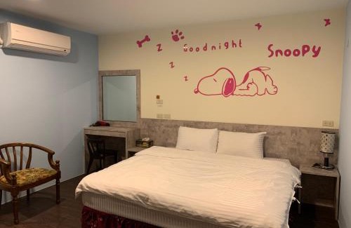 Yuchi House | Grandma Yu's B&B