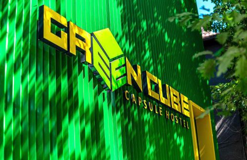Sofia Hostel | Green Cube Capsule Hostel