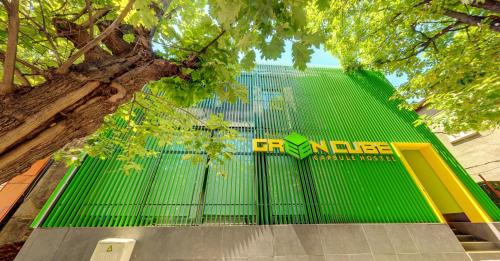 Sofia Hostel | Green Cube Capsule Hostel