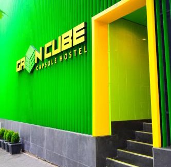 Sofia Hostel | Green Cube Capsule Hostel