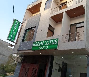 Sikar Hotel | Green Lotus Khatu Shyam