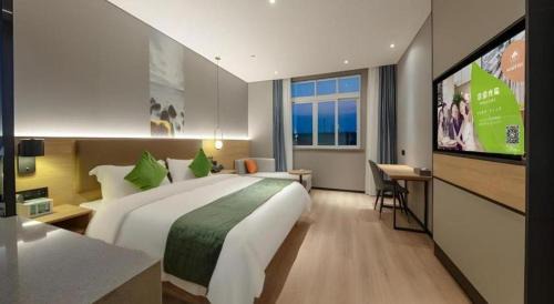 Yuyao Shi Hotel | Green Tree Inn Zhejiang Ningbo Yuyao Haijixincheng Wholesales Market