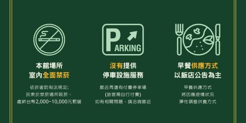 Zhongshan Hotel | Green World Sansui