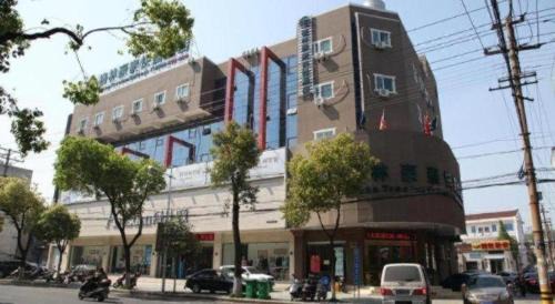 Wuxi Hotel | GreenTree Inn JiangSu DingShu Twon JieFang(E) Road Express Hotel