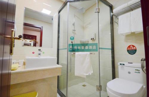 Huashan District Hotel | GreenTree Inn Maanshan East Railway Station Oushang Supermarket Business Hotel