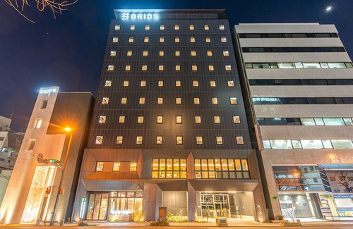 Chuo Ward Hotel | Grids Premium Hotel Kumamoto