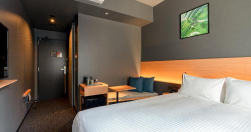 Chuo Ward Hotel | Grids Premium Hotel Kumamoto