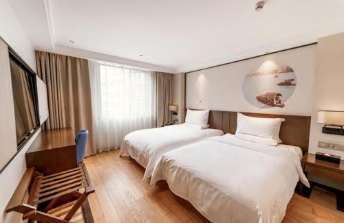 Tianhe Center Hotel | Guangzhou City Join Hotel Shipai Qiao metro Branch