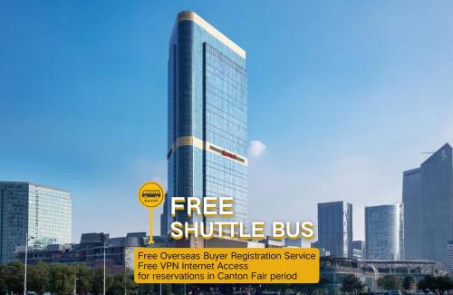 Tianhe Center Hotel | Guangzhou Marriott Hotel Tianhe
