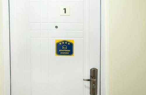 Zrenjanin House | Guest House Centar lux