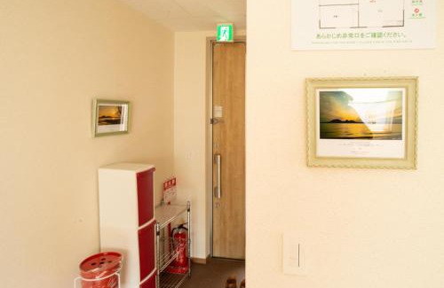 Toyako House | Guest House COCO