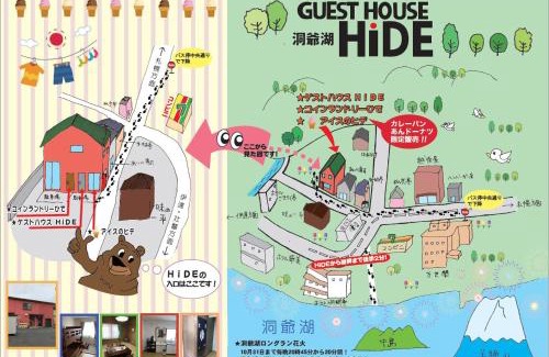Toyako House | Guest house HiDE