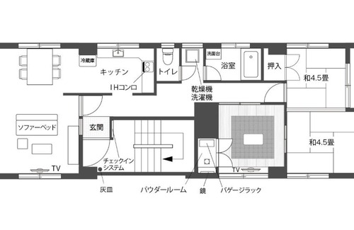 Maejima Hotel | Guest house II Rokumarukan