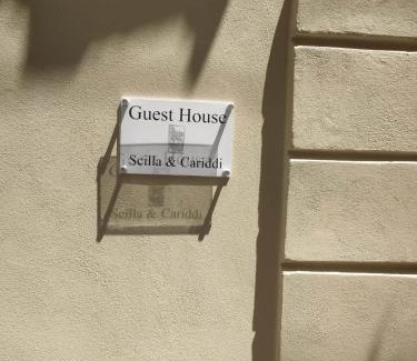 Tropea House | Guest House Scilla e Cariddi