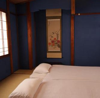 Kanazawa House | Guest House Ui-ca