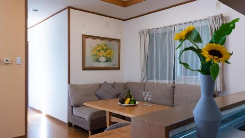 Taira House | Guesthouse Akabana