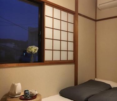 Higashiyama House | Guesthouse Hakuka