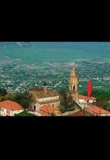 Sighnaghi House | Guesthouse Kiko