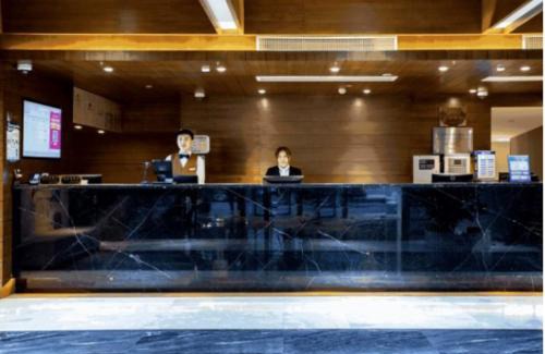 Yangpu Hotel | GYA Shanghai Jiangpu Hotel