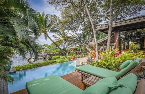 Kailua-Kona House | Hale Alii Honu Kai