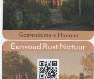 Sint-Maria-Latem House | Hanami - studio