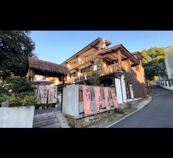 Xihu House | Hangzhou Qinghuan Homestay