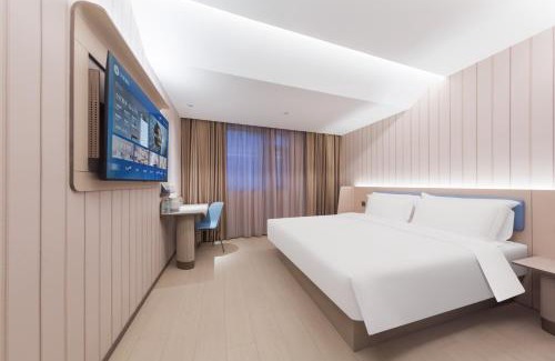 Haidian Hotel | Hanting Hotel Beijing Dinghuiqiao Wuluju Subway Station