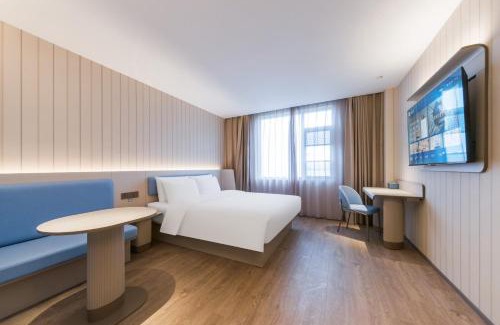 Pudong Hotel | Hanting Shanghai Pudong Airport Chuansha Road Hotel 汉庭上海浦东机场川沙路酒店