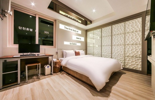 Ttanggogae Hotel | Hapcheon HC Hotel