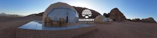 Wadi Rum Other | Harmony Luxury Camp