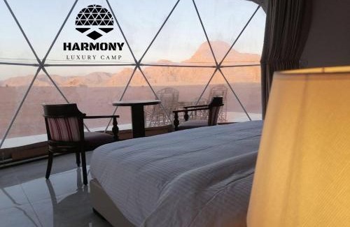 Wadi Rum Other | Harmony Luxury Camp