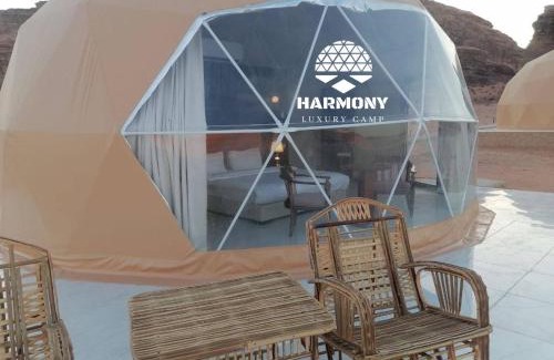 Wadi Rum Other | Harmony Luxury Camp