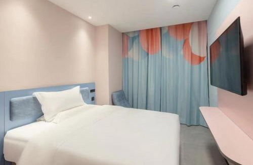Daxing Hotel | Hi Inn Beijing Daxing Zaoyuan Subway Station