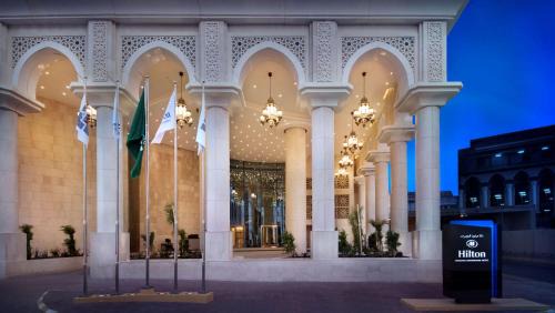 Mecca Hotel | Hilton Hotel & Convention Jabal Omar Makkah