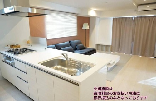 Shin-Osaka Apartment | HITONOWA新大阪