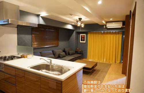Shin-Osaka Apartment | HITONOWA新大阪