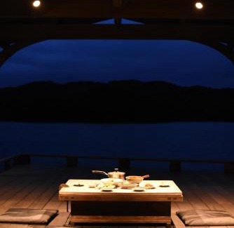 Saikai House | Hokyuann - 邦久庵