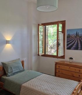 Neochori House | Holiday Home Neochori Pelion